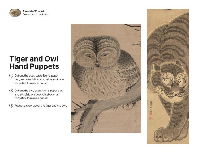 Thumbnail of Tiger and Owl Hand Puppets, PDF