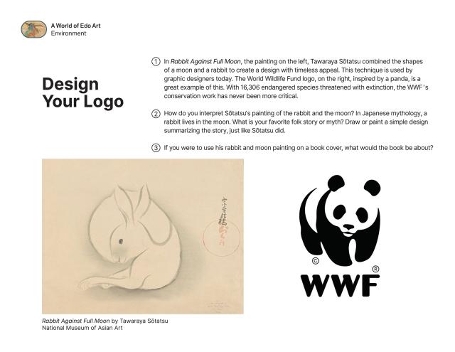 Thumbnail of Design Your Logo, PDF