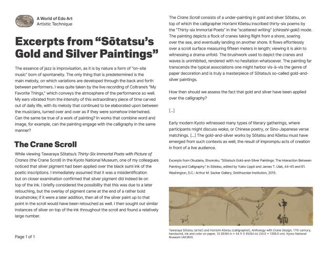 Thumbnail of Excerpts from 