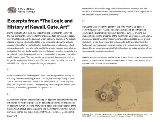 Thumbnail of Excerpts from 