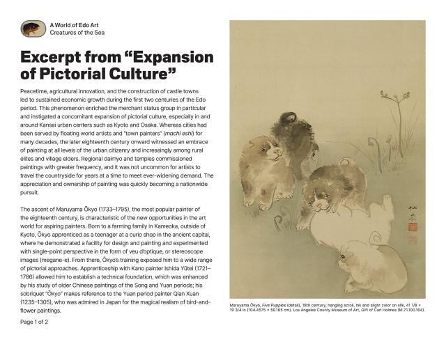 Thumbnail of Excerpt from 