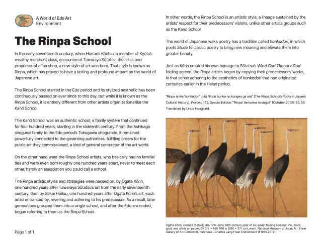 Thumbnail of The Rinpa School, PDF