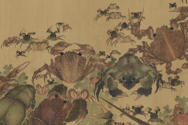 Image of Katsushika Hokusai