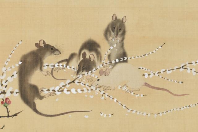 Image of Nagasawa Rosetsu