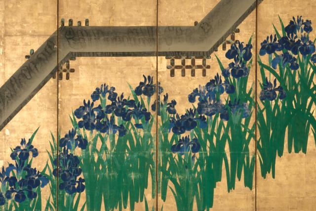 Image of Ogata Kōrin