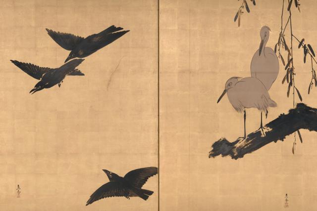 Image of Shibata Zeshin