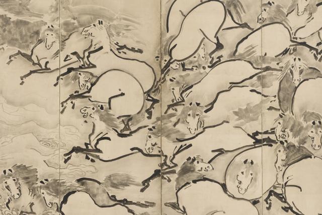 Image of Soga Shōhaku