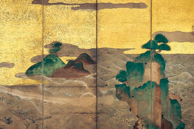 Image of Studio of Sōtatsu