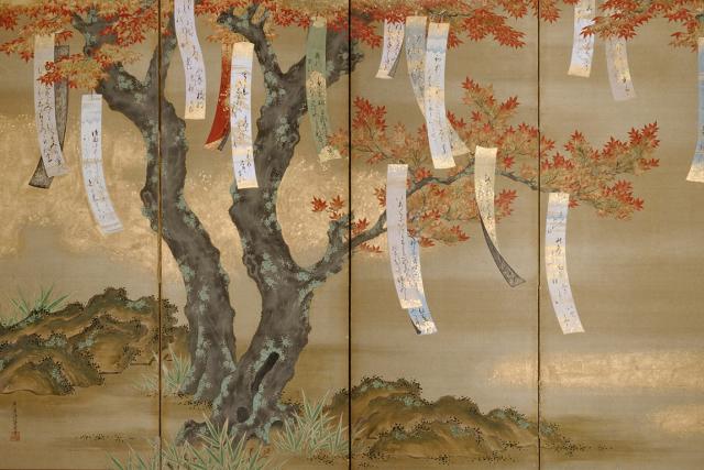 Image of 桜楓に短冊図屏風 by Tosa School