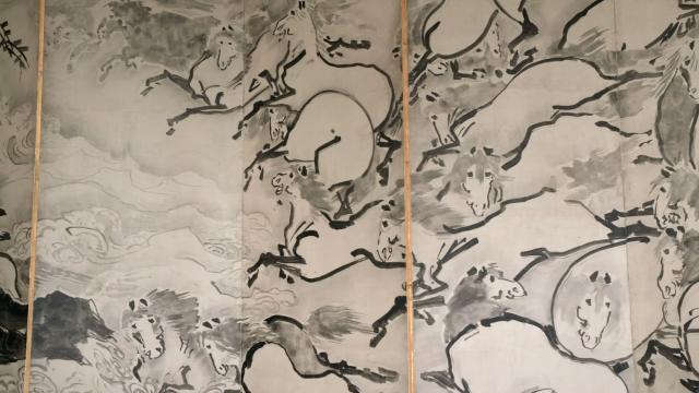 Image of 江戸絵画の動物 by Nagasawa Rosetsu