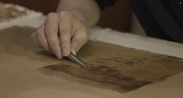 Image of 江戸絵画の修復 by Maruyama Ōkyo