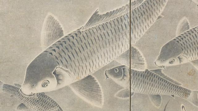 Image of 黒田稲皐 by Kuroda Tōkō