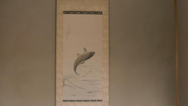 Image of The Art of Maruyama Ōkyo by Maruyama Ōkyo