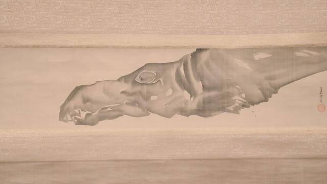 Image of 長沢芦雪 by Nagasawa Rosetsu