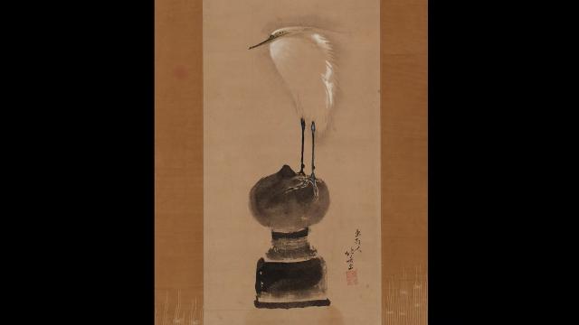 Image of The Paintings of Katsushika Hokusai by Katsushika Hokusai