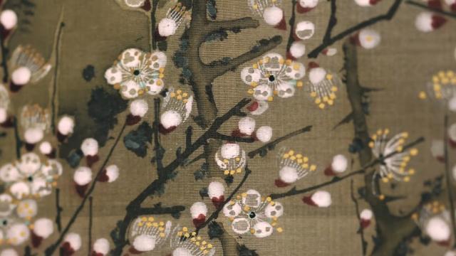 Image of 伊藤若冲 by Itō Jakuchū