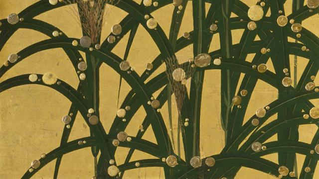 Image of 薄図屏風 by Unsigned