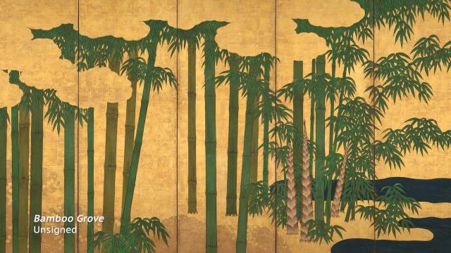 Image of 金箔 by Unsigned