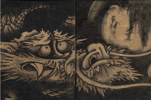 Image of 雲龍図 by Soga Shōhaku