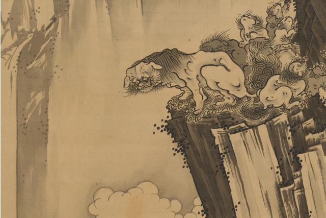 Image of 天台山石橋図 by Soga Shōhaku