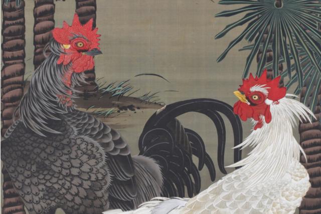 Image of 棕櫚雄鶏図 by Itō Jakuchū