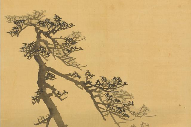 Image of 遠見富士図 by Nagasawa Rosetsu