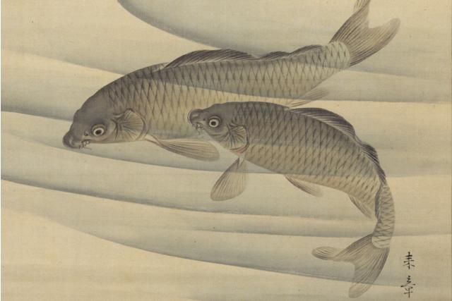 Image of 游鯉図 by Nakajima Raishō