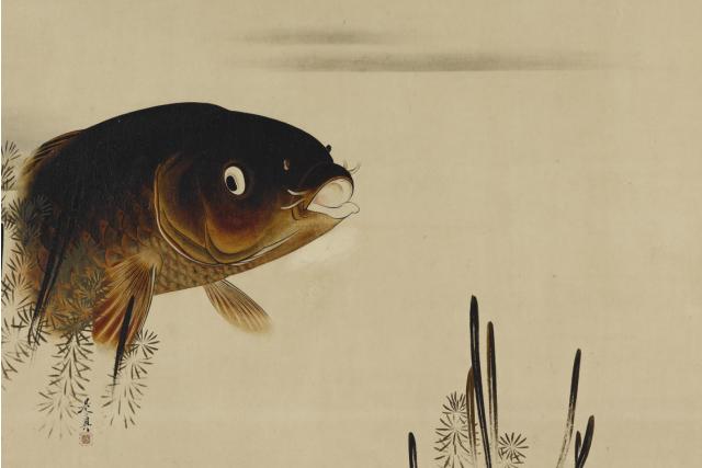 Image of 鯉図 by Shibata Zeshin