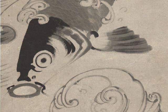 Image of 鯉図 by Itō Jakuchū