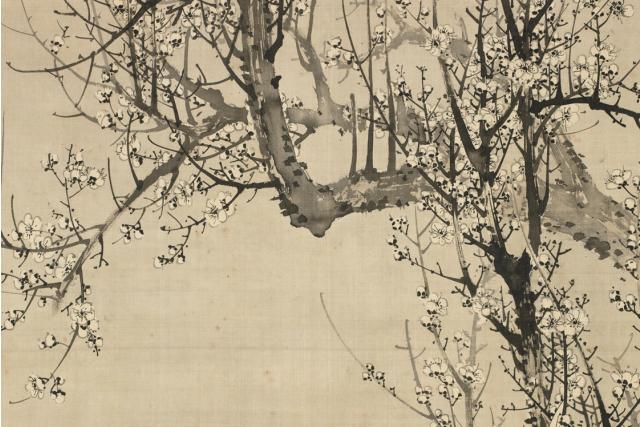 Image of 梅竹図 by Yamamoto Baiitsu