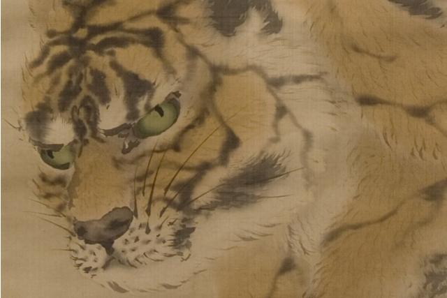 Image of 虎図 by Ganku