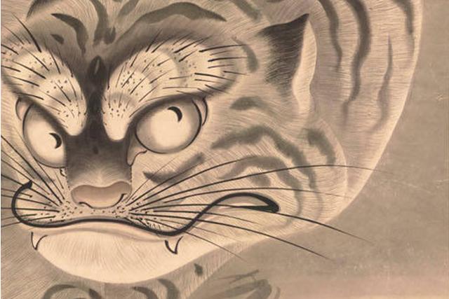 Image of 虎図 by Utagawa Toyohiro