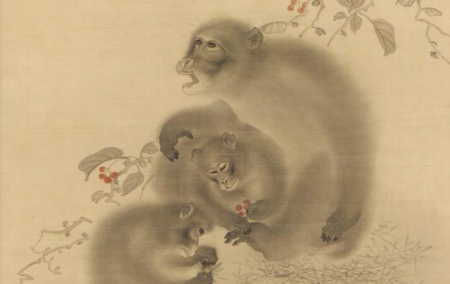 Image of 蜂猴図 by Mori Sosen