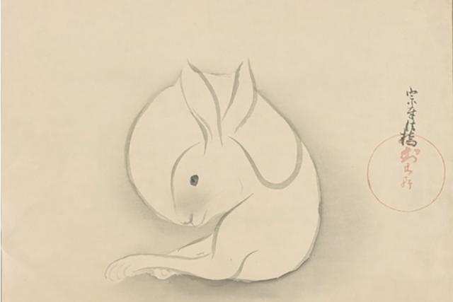 Image of 月兎図 by Tawaraya Sōtatsu