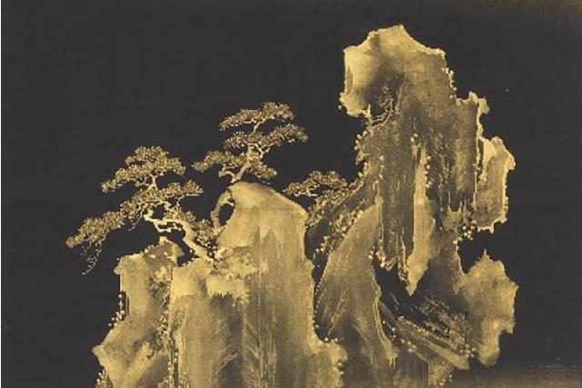 Image of 蓬莱山図 by Suzuki Kiitsu