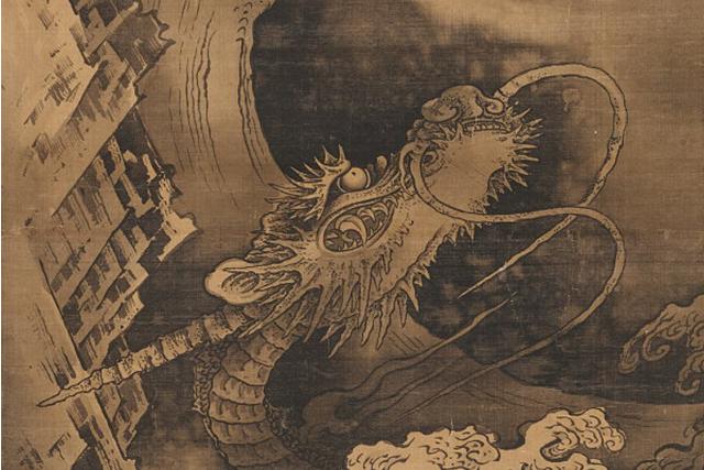 Image of 龍図 by Soga Shōhaku