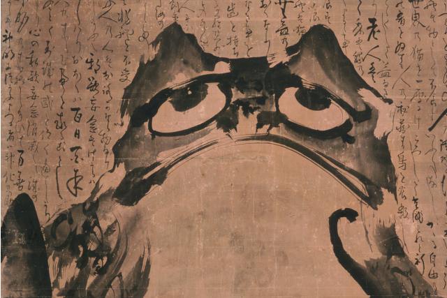 Image of 蛙鼠図 by Getsuju