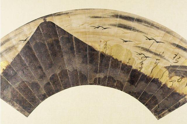 Image of 富士に鶴図扇面 by Tawaraya Sōtatsu