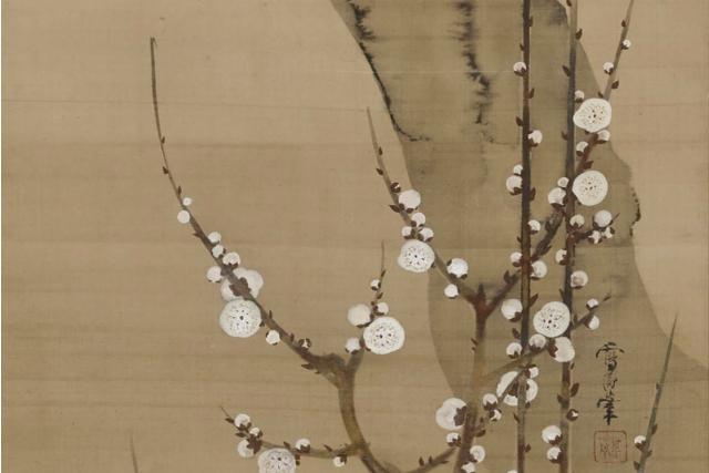 Image of 紅白梅図 by Sakai Ōho