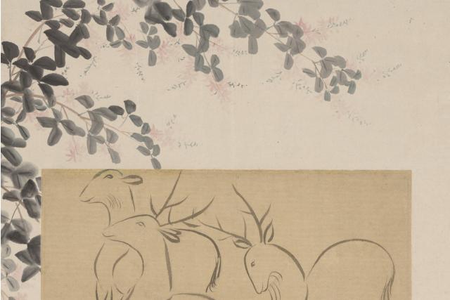 Image of 鹿図下絵貼付萩図 by Kōrin and Kiitsu