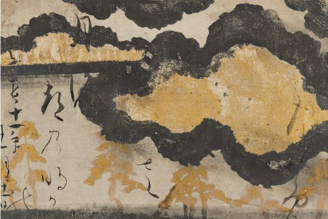 Image of 浜松図下絵古今集和歌色紙 by Sōtatsu & Kōetsu