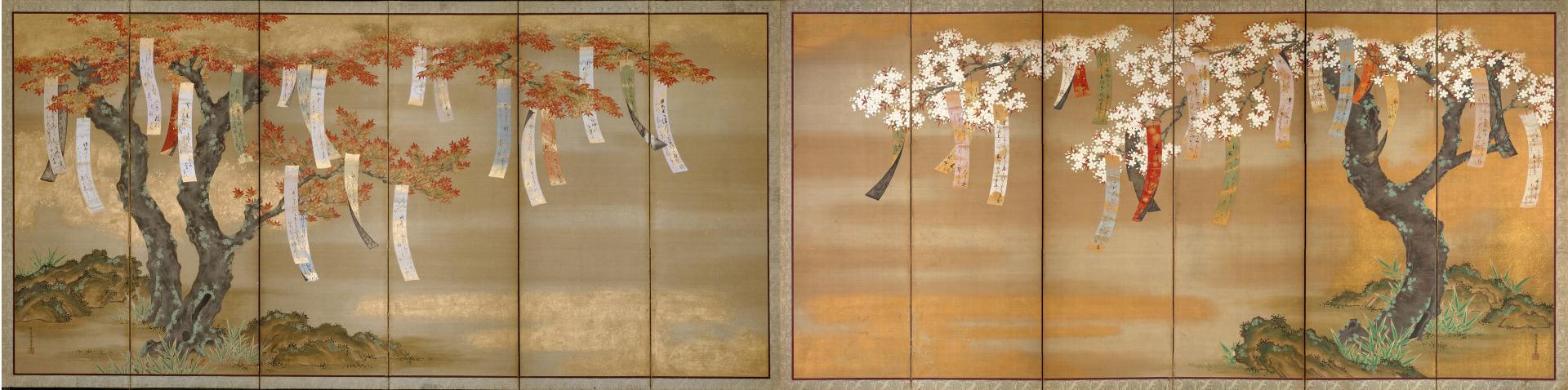 Color painting formed from a pair of screens arranged horizontally side-by-side, each with six, narrow vertical panels, of two trees, one with white blossoming flowers on the right and one with red autumn leaves on on the left, against a hazy golden background. Long strips of differently colored papers hang from the branches, inscribed with vertically oriented cursive Japanese script. A thin rectangular border of golden textile surrounds each screen on all sides.