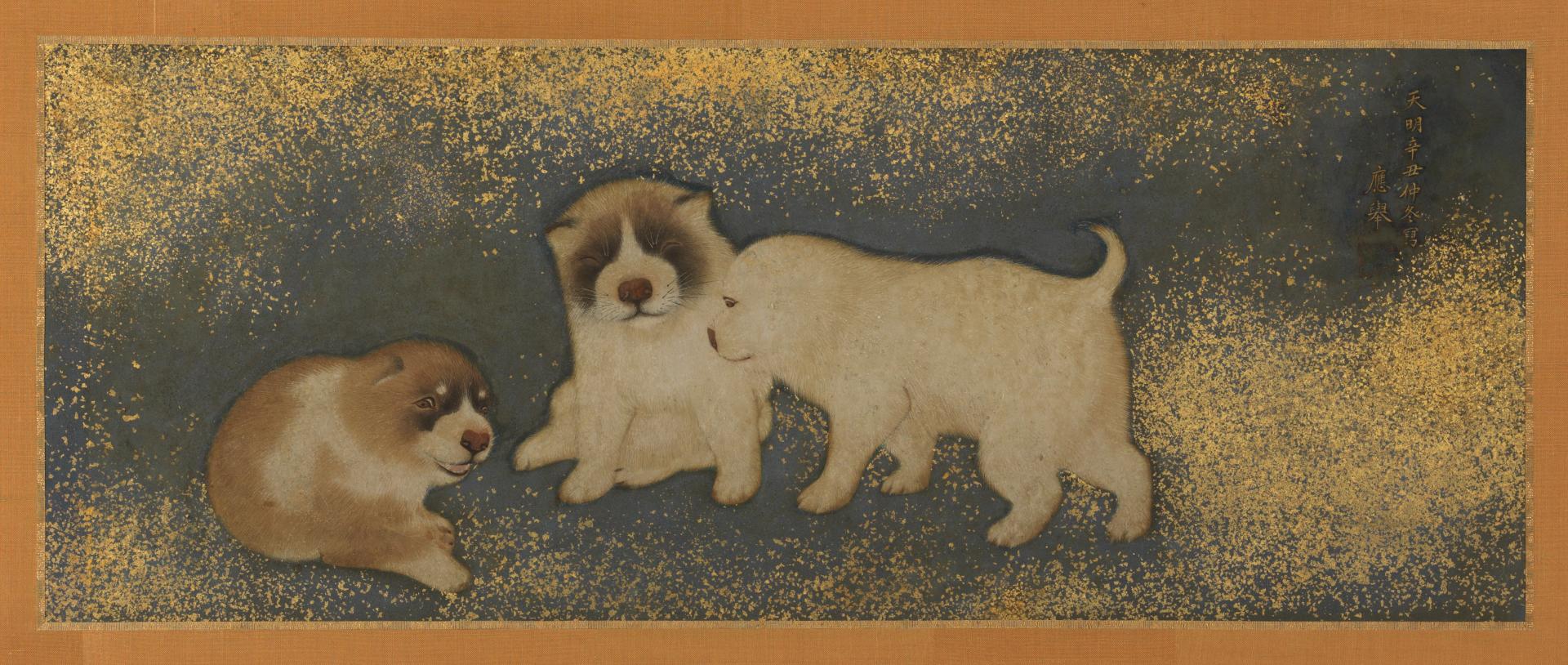 Color painting of three pupples in the center against a blue backround scattered with gold dust along the top and bottom registers. The puppy on the left, with brown and white fur, is curled up facing the viewer with mouth and eyes open; the central puppy, with whote fur on the body and brown on the face, is seated facing the viewer with eyes closed; the puppy on the right, with white fur, is standing in profile facing left.