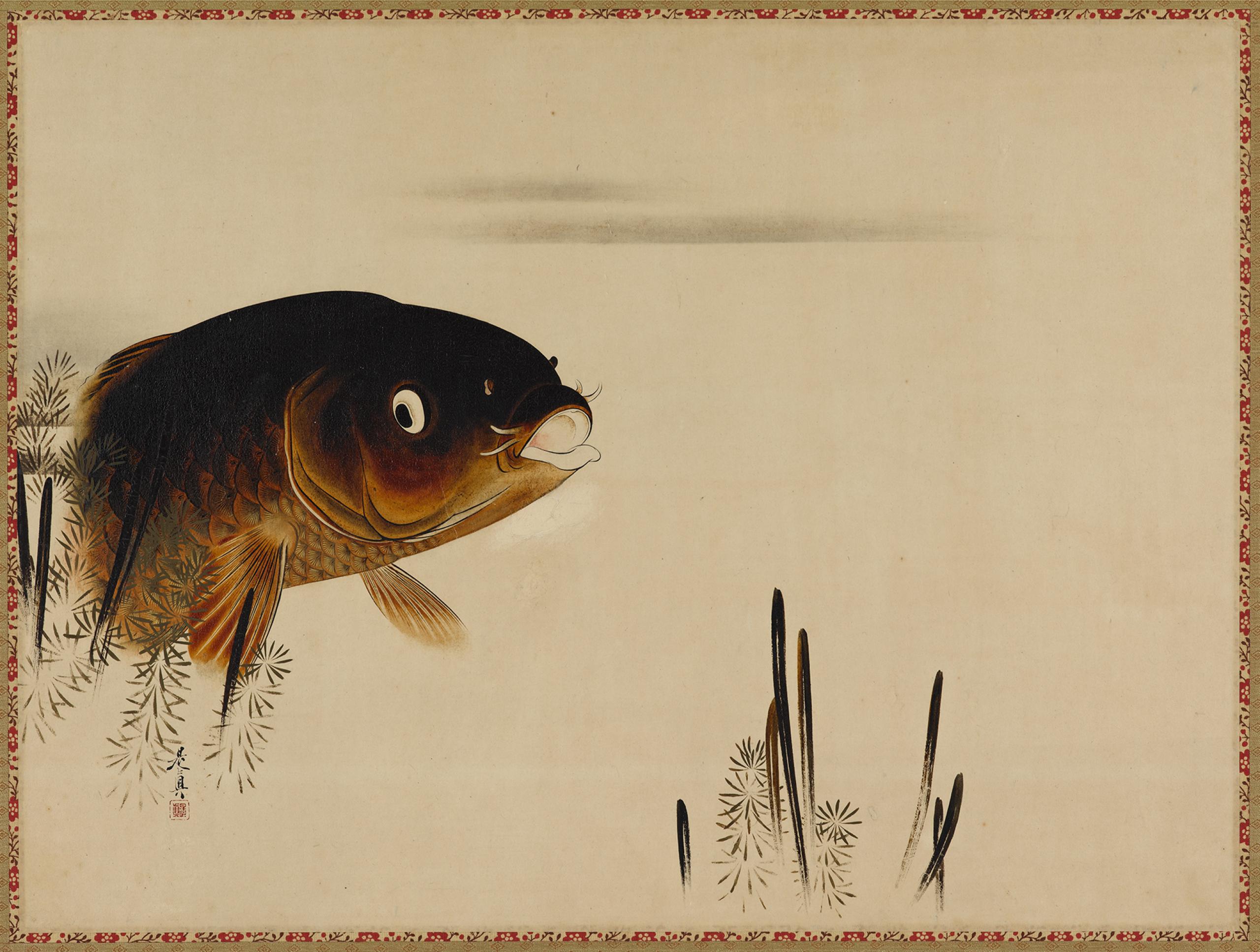 An ink and color painting of a carp underwater, with the water presenting as blank space against a beige canvas. The fish is emerging from the left edge of the painting, colored a dark brown in a gradient of color lightening towards its belly where you an see some delicately painted scales. Under it on the left is some sparse plantlife, which also emerges from the bottom of the painting pointing upward. Around the edges of the canvas is a thin flower pattern in red.