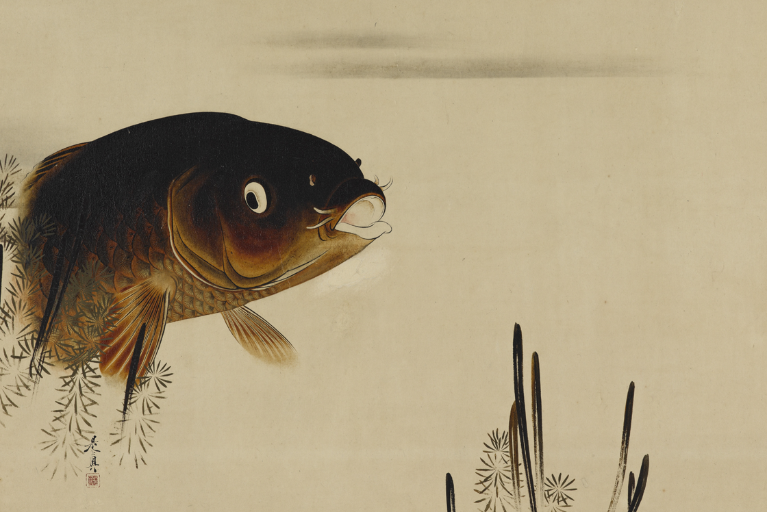 Ascending the Dragon Gate | A World of Edo Art